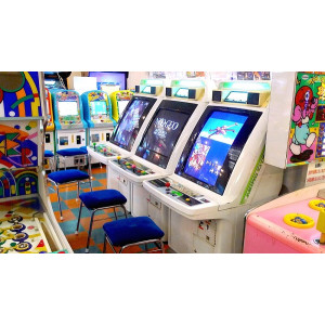 Arcade