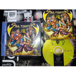 Soul Fighters Dreamcast