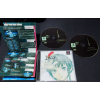 Lain Experience Translated English Playstation 1