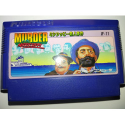 MISSISSIPPI SATSUJIN JIKEN Murder On THE NINTENDO FAMICOM NES JP JAP
