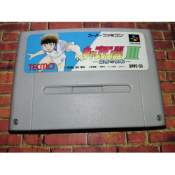 Tsubasa 3 Super Famicom